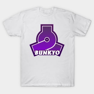 Bunkyo Ward of Tokyo Japanese Symbol T-Shirt